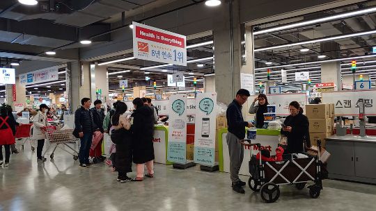 Сеть автоматизированных магазинов